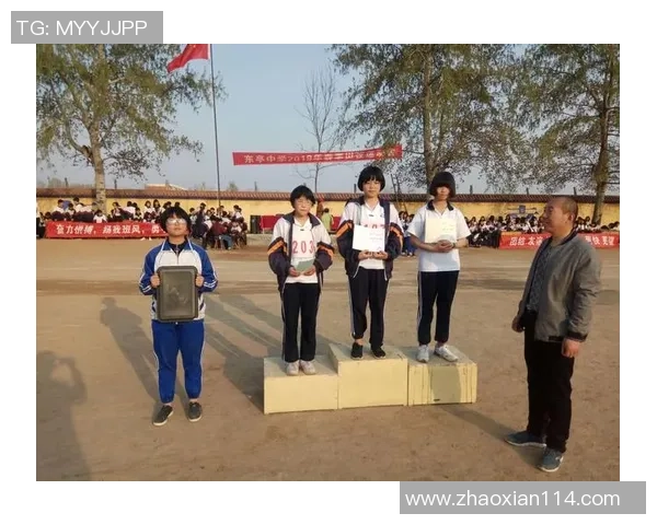 与赵敏畅谈排球生涯的点滴回忆与成长历程